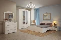 Набор мебели для спальни «Виола-2»